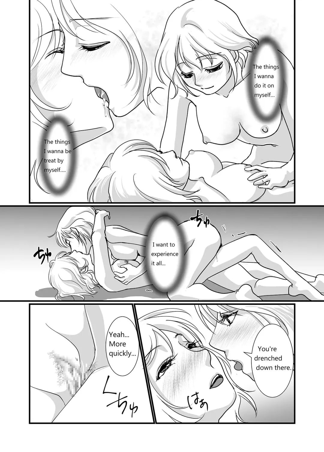 [Urakawa Opera] Watashi to Watashi | Me and Me Fhentai - Page 19