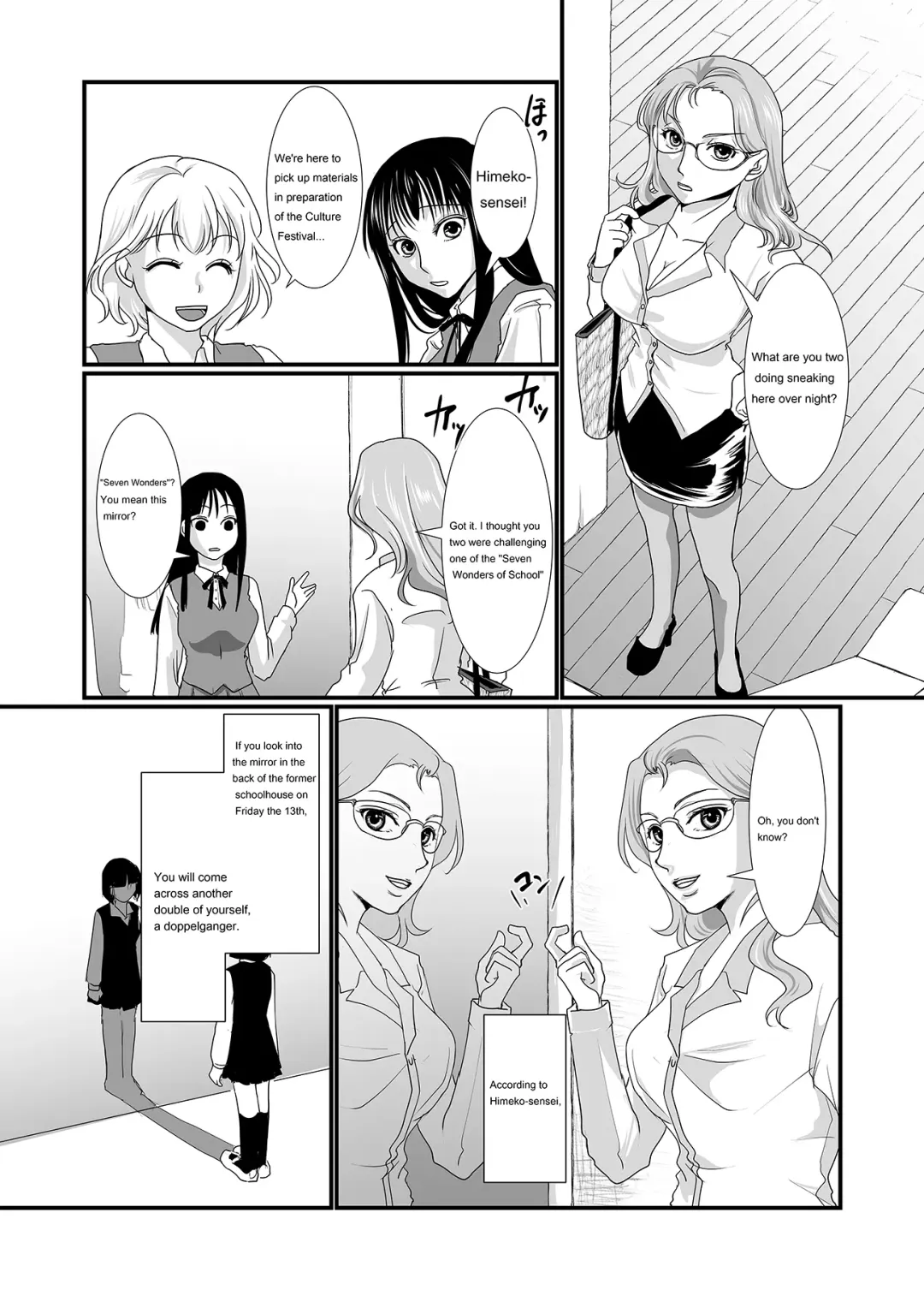 [Urakawa Opera] Watashi to Watashi | Me and Me Fhentai - Page 5