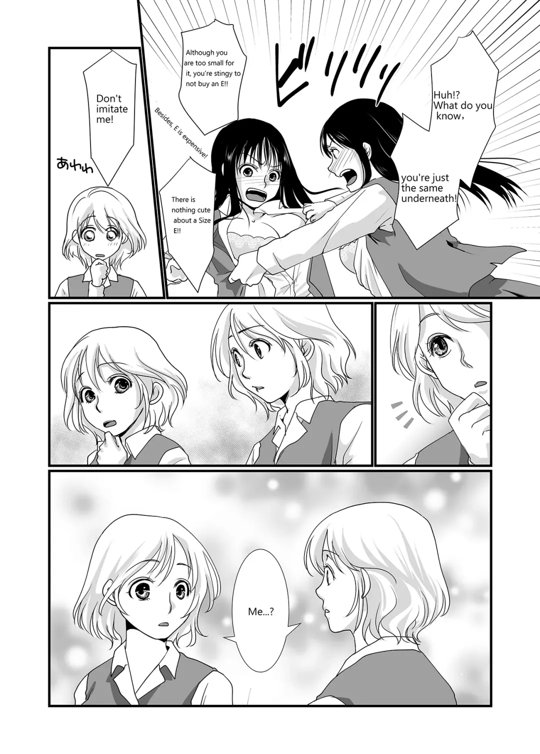 [Urakawa Opera] Watashi to Watashi | Me and Me Fhentai - Page 9