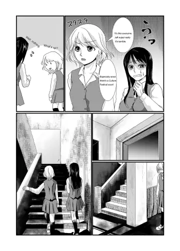 [Urakawa Opera] Watashi to Watashi | Me and Me Fhentai - Page 3