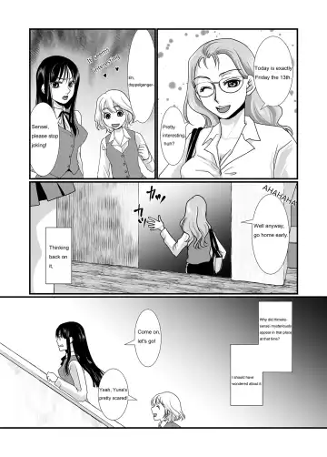 [Urakawa Opera] Watashi to Watashi | Me and Me Fhentai - Page 6