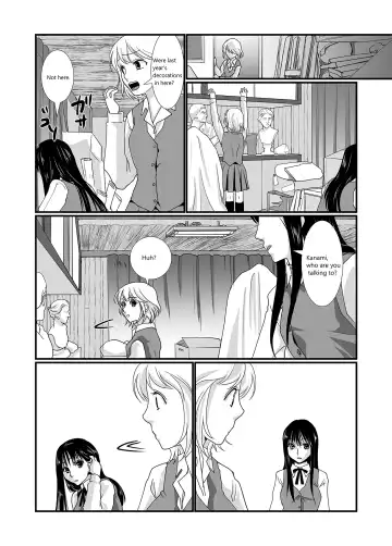 [Urakawa Opera] Watashi to Watashi | Me and Me Fhentai - Page 7