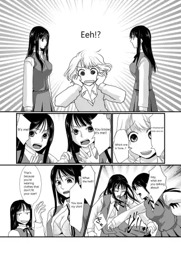 [Urakawa Opera] Watashi to Watashi | Me and Me Fhentai - Page 8