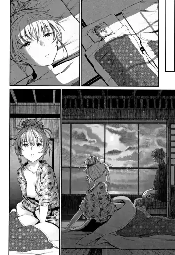 [Miyabi] Iromeki Dasu Sekai Fhentai - Page 189