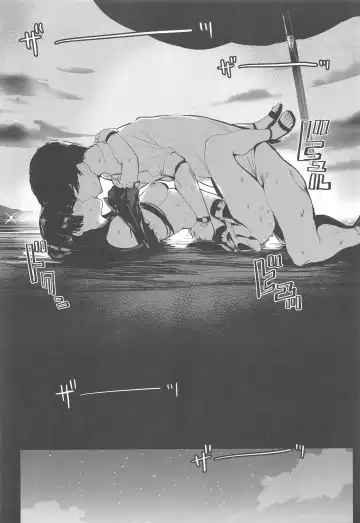 [Orihi Chihiro] Morganite wa Nurehikaru Fhentai - Page 18