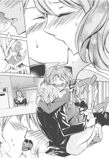 [Bittsu] Sagano Ensemble Fhentai - Page 12