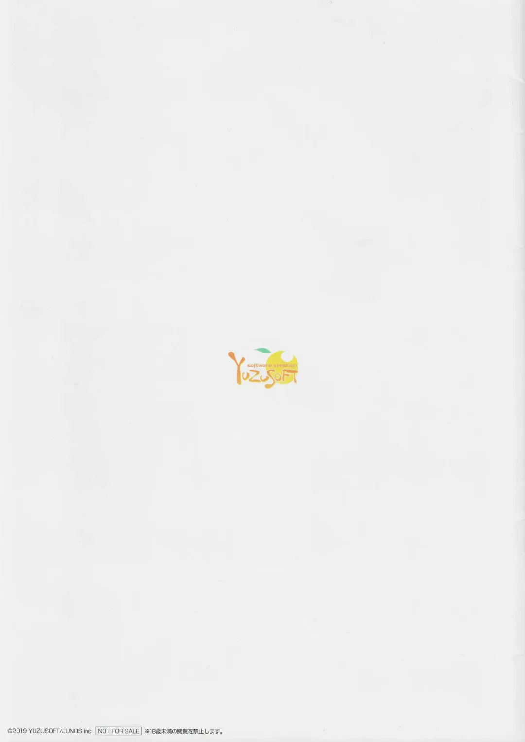 [Kobuichi - Muririn] kissa sutera to sinigami no tyou syousassi Fhentai - Page 24