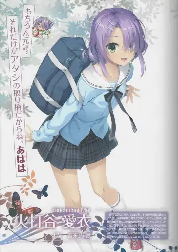 [Kobuichi - Muririn] kissa sutera to sinigami no tyou syousassi Fhentai - Page 10