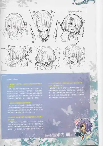 [Kobuichi - Muririn] kissa sutera to sinigami no tyou syousassi Fhentai - Page 11