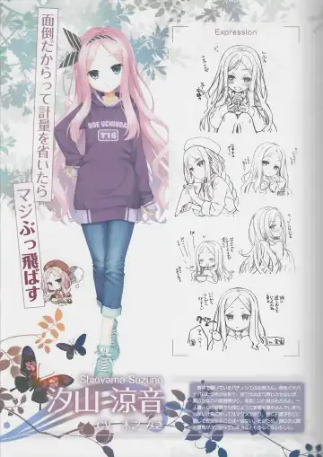 [Kobuichi - Muririn] kissa sutera to sinigami no tyou syousassi Fhentai - Page 12