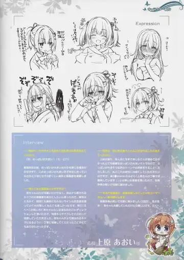 [Kobuichi - Muririn] kissa sutera to sinigami no tyou syousassi Fhentai - Page 9