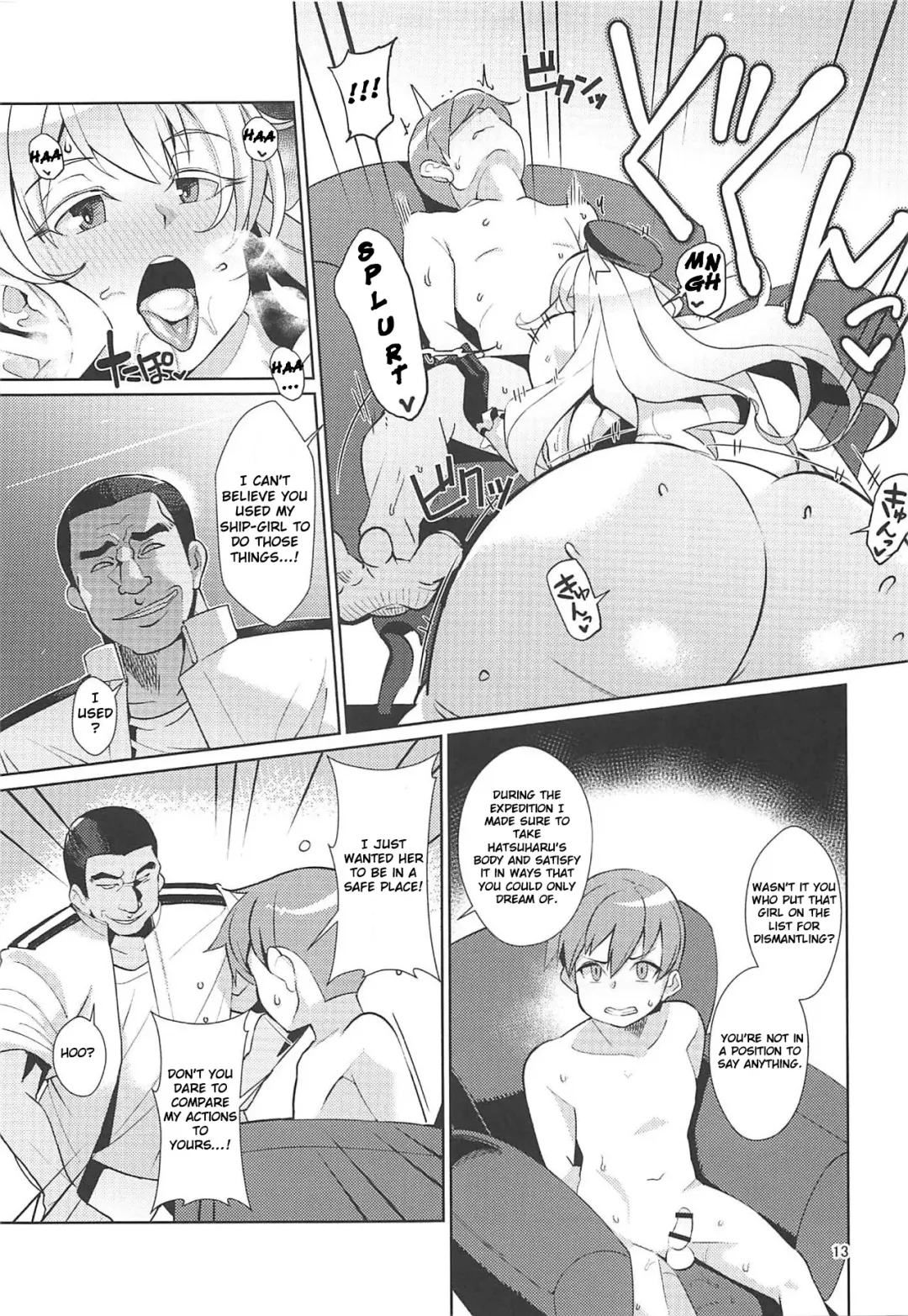 [Yumano Yuuki] Dorei Shoufukan Hatsuharu Kai Tsui Fhentai - Page 12