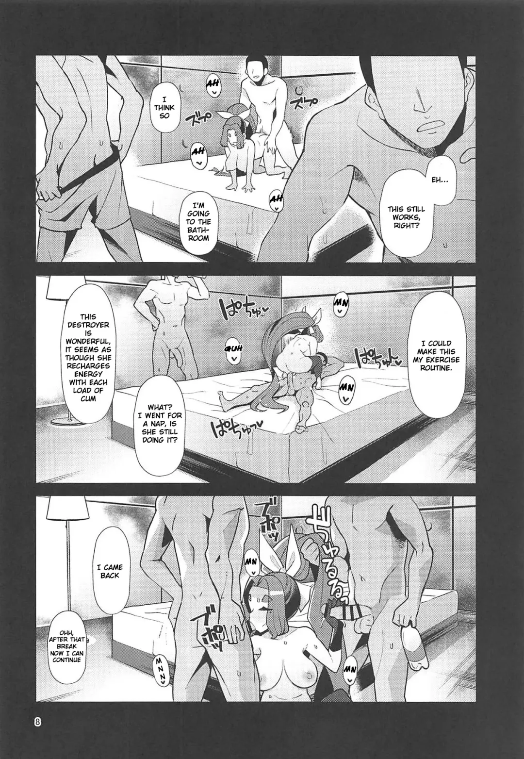 [Yumano Yuuki] Dorei Shoufukan Hatsuharu Kai Tsui Fhentai - Page 7