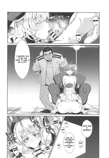 [Yumano Yuuki] Dorei Shoufukan Hatsuharu Kai Tsui Fhentai - Page 11