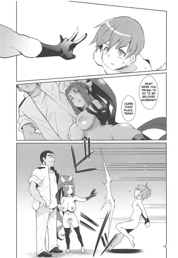 [Yumano Yuuki] Dorei Shoufukan Hatsuharu Kai Tsui Fhentai - Page 18