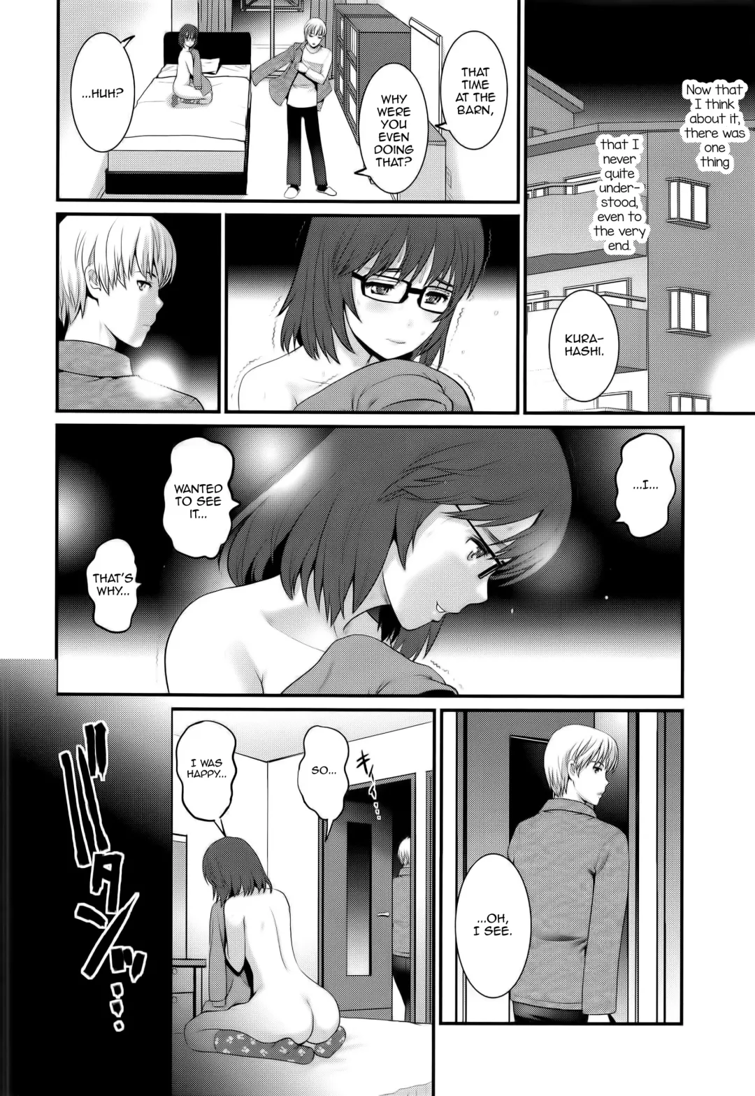 [Saigado] Jimiko Catalogue.C Fhentai - Page 24