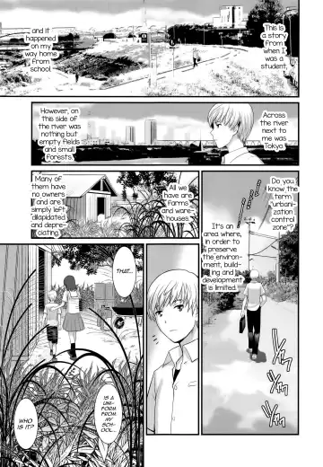 [Saigado] Jimiko Catalogue.C Fhentai - Page 5