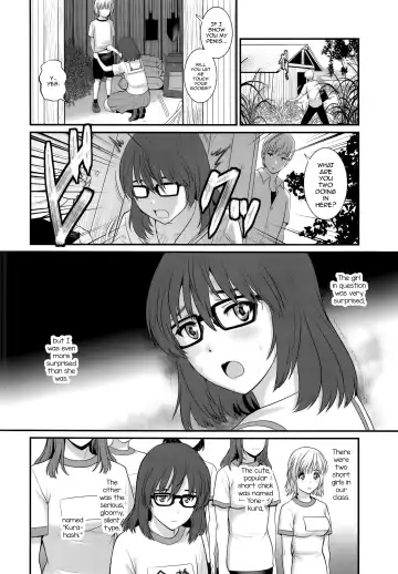 [Saigado] Jimiko Catalogue.C Fhentai - Page 6