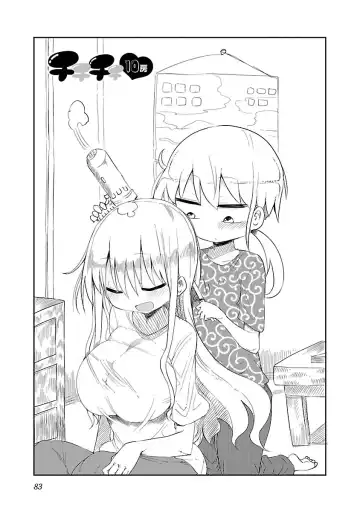 [Cool Kyou Shinja] Chichichichi 1 Fhentai - Page 84