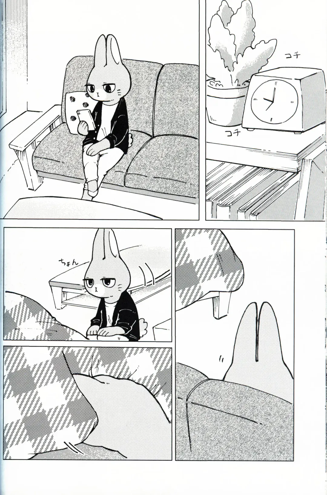 [Odabuttu] Kore wa Kitto Itsuka no Reishou no Tagui | 这一定是灵障 Fhentai - Page 23