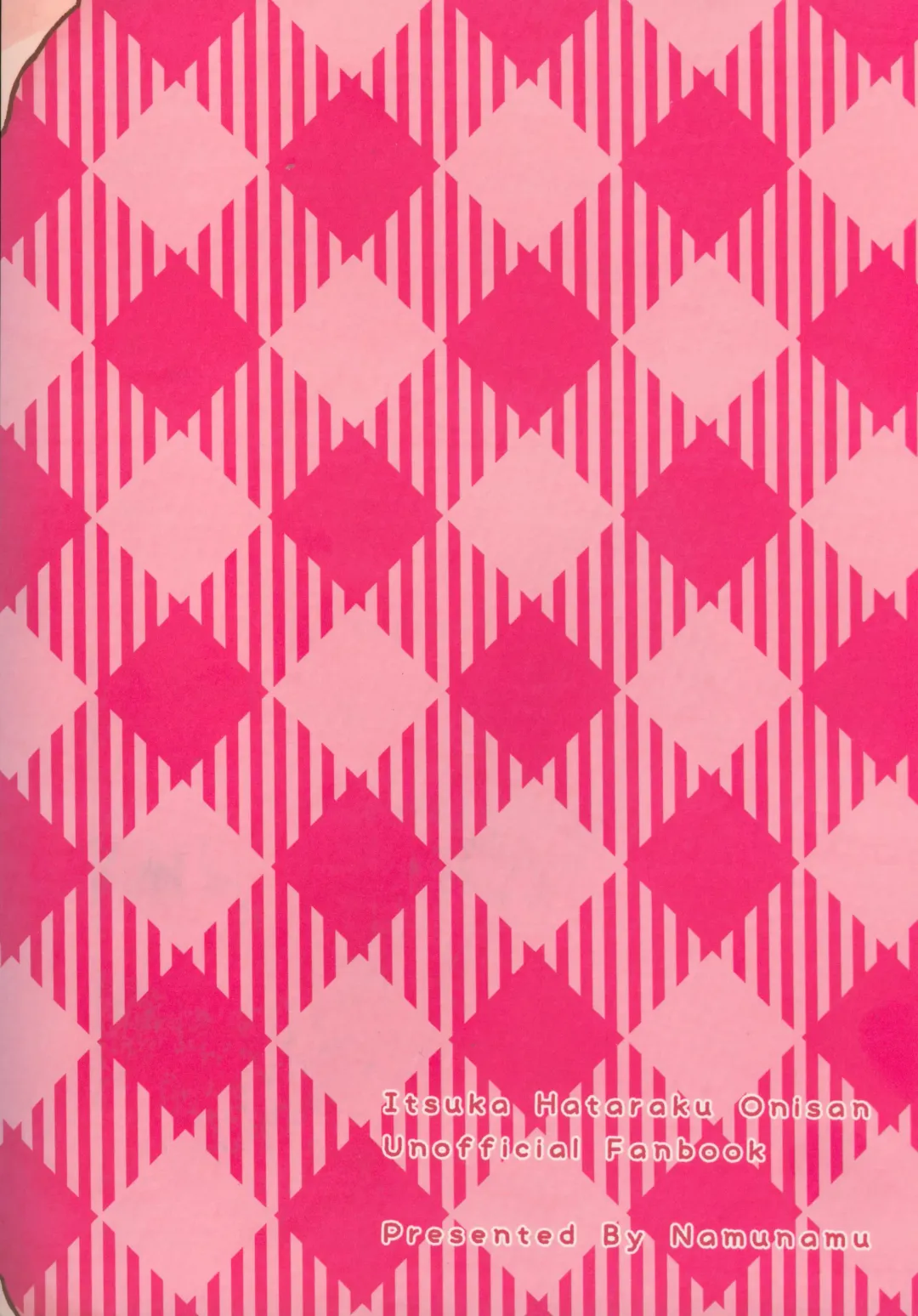 [Odabuttu] Kore wa Kitto Itsuka no Reishou no Tagui | 这一定是灵障 Fhentai - Page 46