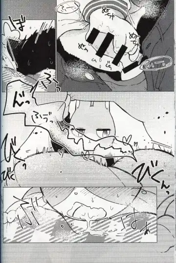 [Odabuttu] Kore wa Kitto Itsuka no Reishou no Tagui | 这一定是灵障 Fhentai - Page 25