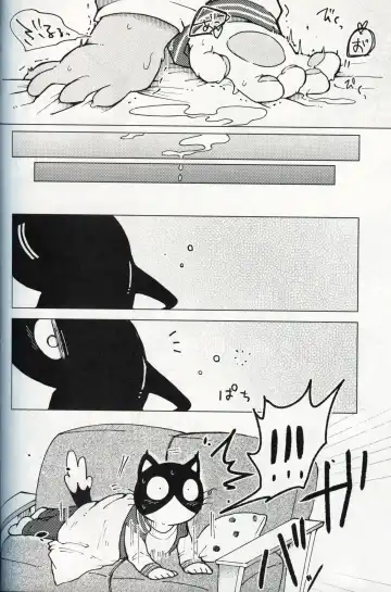 [Odabuttu] Kore wa Kitto Itsuka no Reishou no Tagui | 这一定是灵障 Fhentai - Page 39