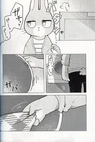 [Odabuttu] Kore wa Kitto Itsuka no Reishou no Tagui | 这一定是灵障 Fhentai - Page 43