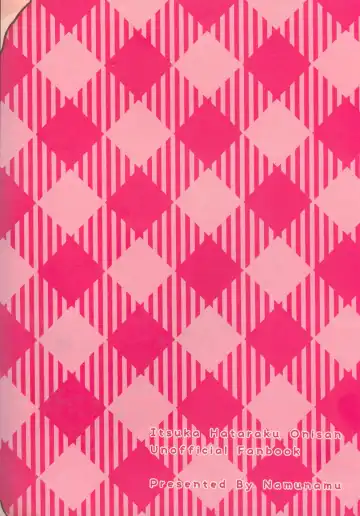 [Odabuttu] Kore wa Kitto Itsuka no Reishou no Tagui | 这一定是灵障 Fhentai - Page 46