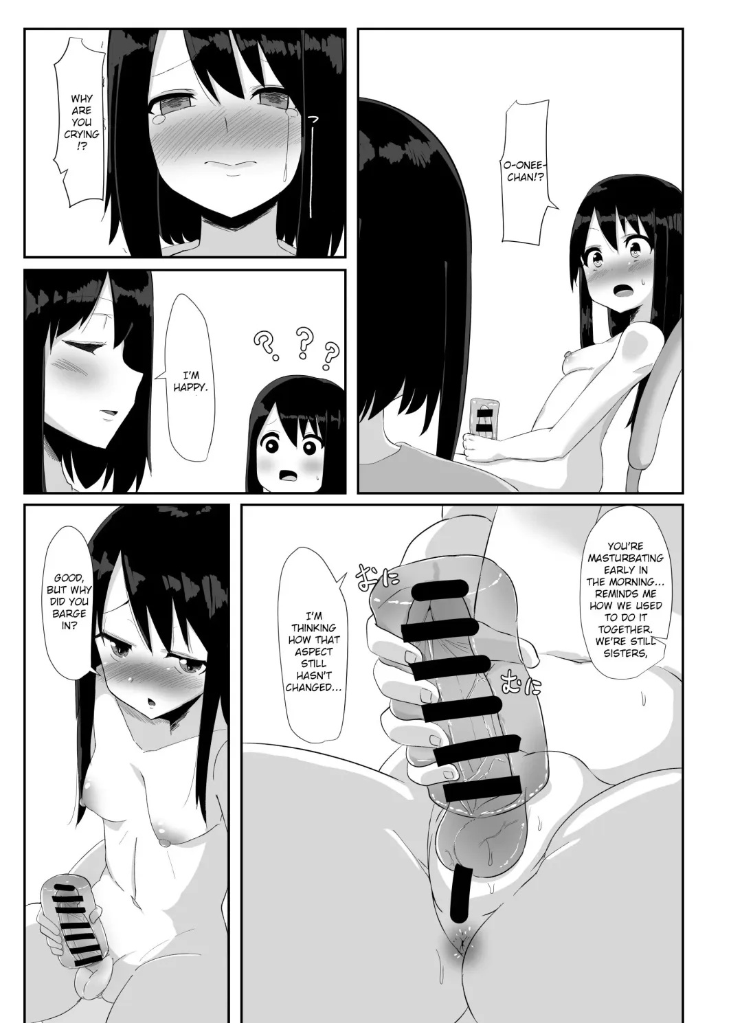[Sella] Futanari Musume ga Deattara 2.5 Fhentai - Page 4