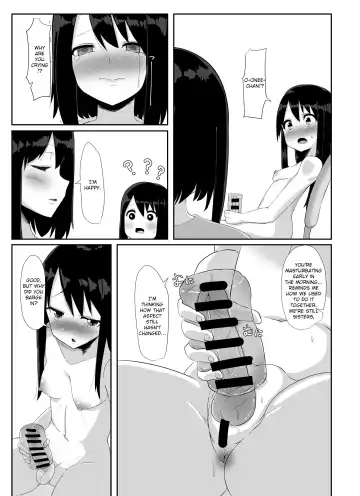[Sella] Futanari Musume ga Deattara 2.5 Fhentai - Page 4
