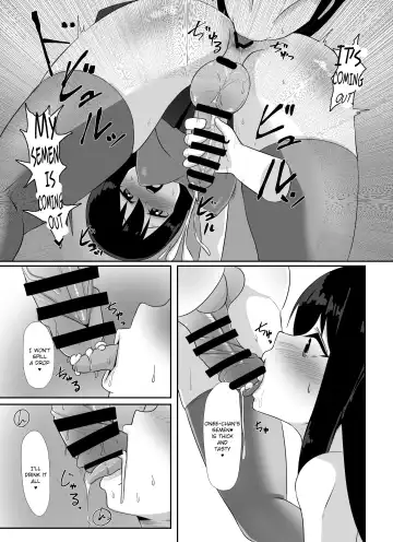 [Sella] Futanari Musume ga Deattara 2.5 Fhentai - Page 8