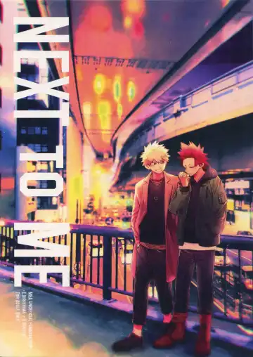 [Natsuo - Natsuwo] NEXT to ME - Fhentai