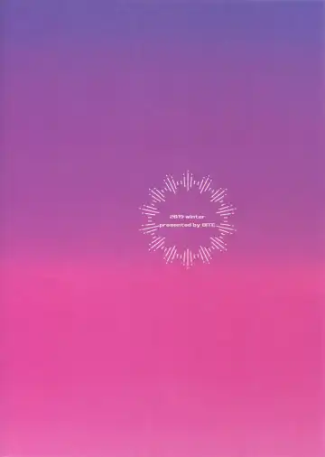 [Natsuo - Natsuwo] NEXT to ME Fhentai - Page 30