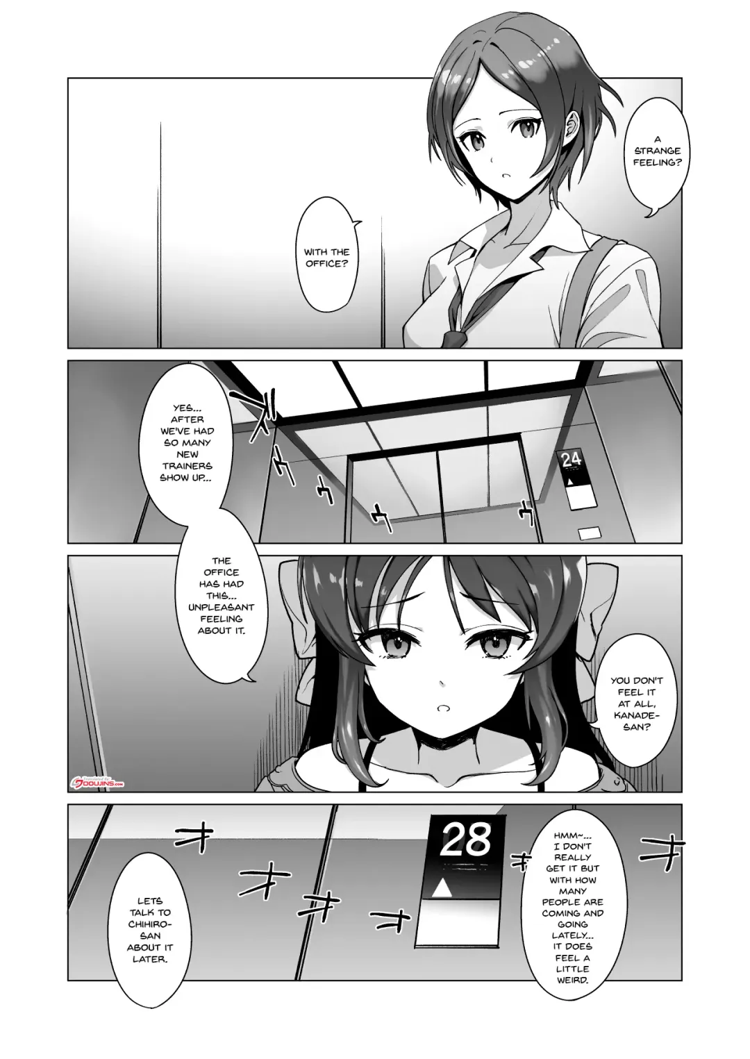 [Vanadium] creamer Fhentai - Page 3