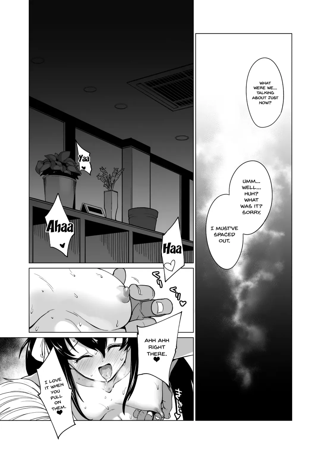 [Vanadium] creamer Fhentai - Page 5
