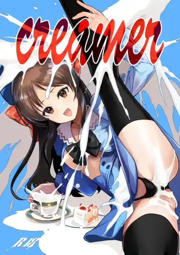 Read [Vanadium] creamer - Fhentai