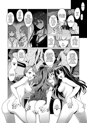 [Vanadium] creamer Fhentai - Page 20