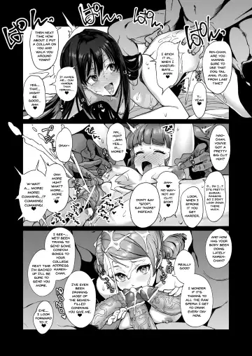 [Vanadium] creamer Fhentai - Page 21
