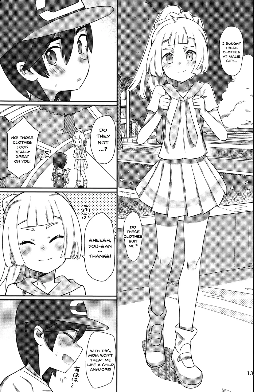 [Syamonabe] STAND BY ME Fhentai - Page 12