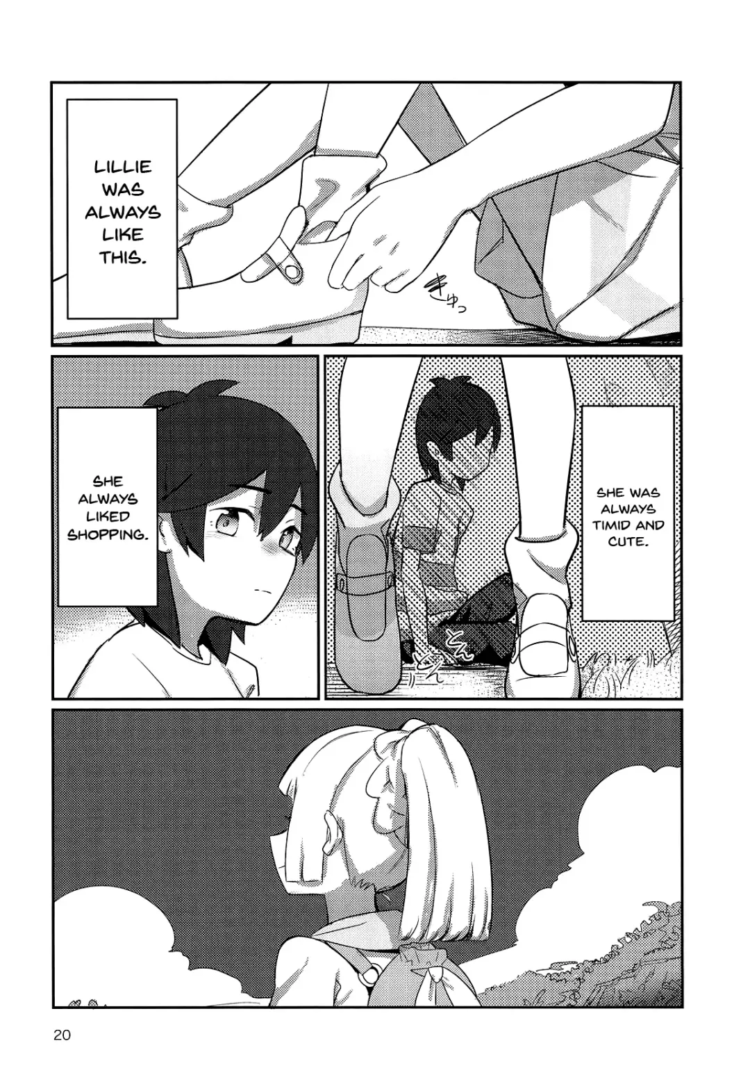 [Syamonabe] STAND BY ME Fhentai - Page 19