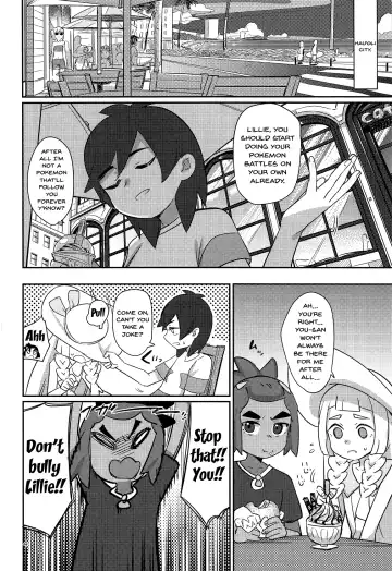 [Syamonabe] STAND BY ME Fhentai - Page 3