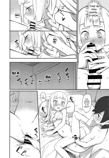 [Syamonabe] STAND BY ME Fhentai - Page 6