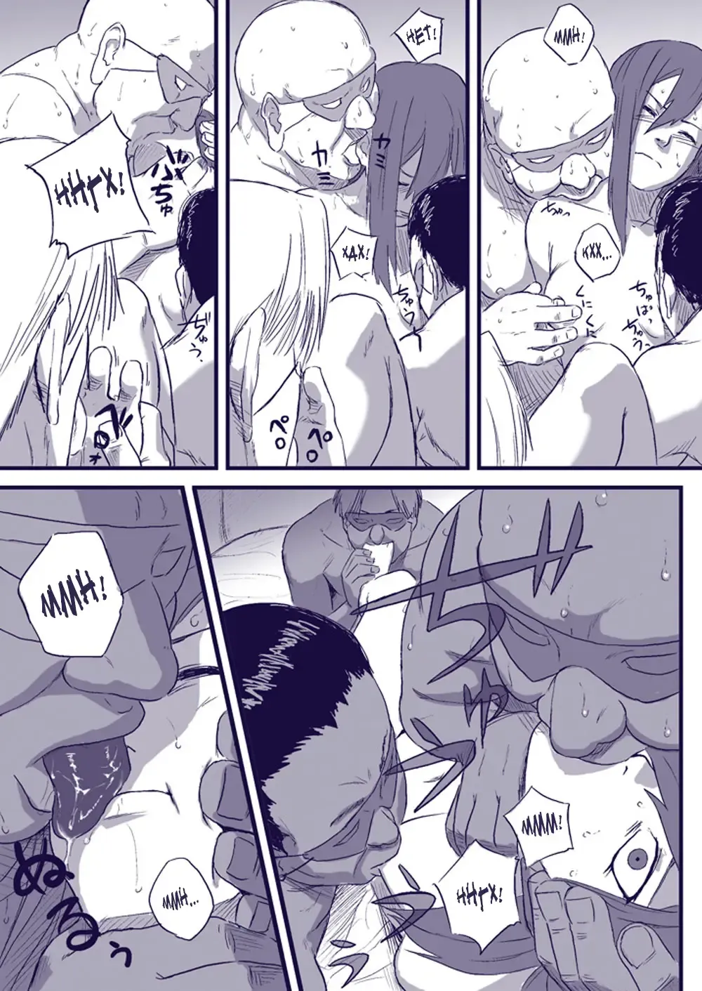 [Yuasa] Ninja Izonshou Vol. 2 Fhentai - Page 10