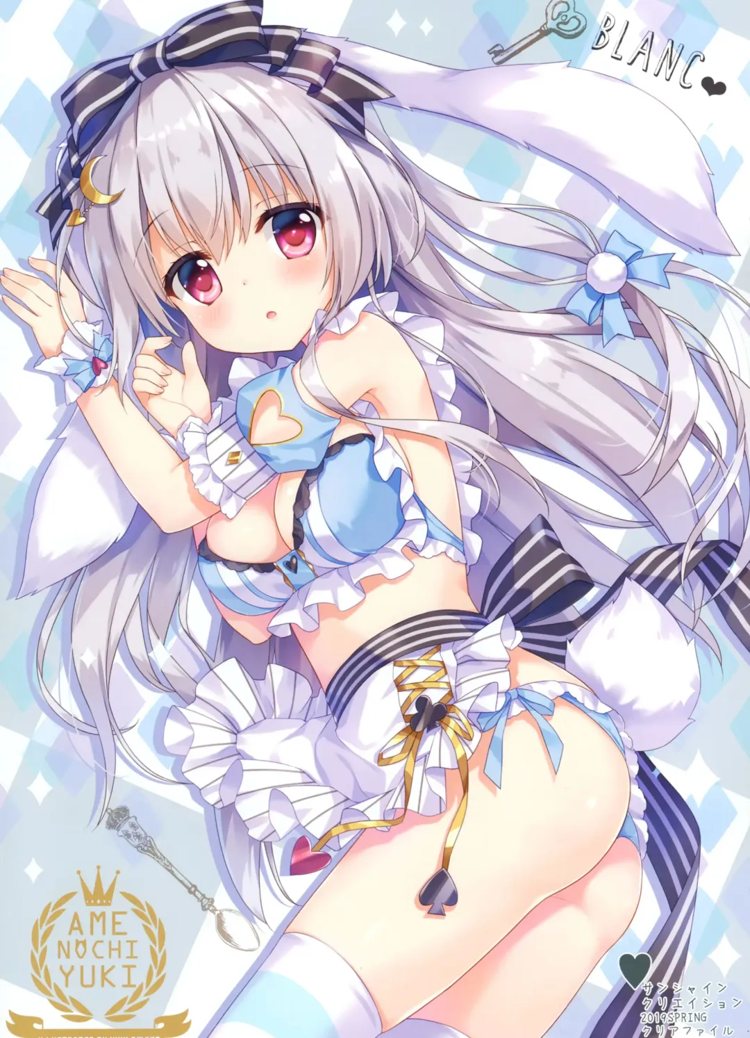 [Ameto Yuki] Kanbanmusume chronicle Fhentai - Page 9