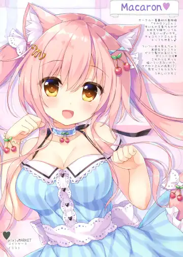 [Ameto Yuki] Kanbanmusume chronicle Fhentai - Page 12