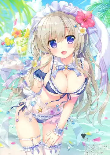 [Ameto Yuki] Kanbanmusume chronicle Fhentai - Page 5