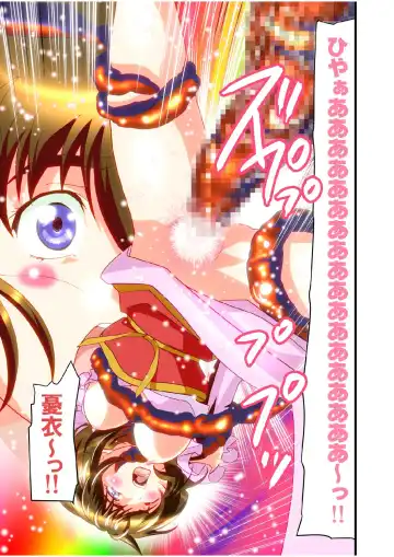 [Senbon Torii] FallenXXangeL bad endings Fhentai - Page 34