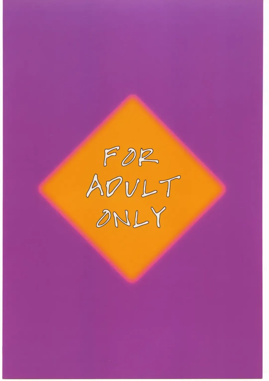 [Fumizuki Misoka] Tane no Hozon ... Fhentai - Page 18