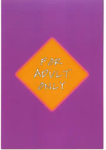 [Fumizuki Misoka] Tane no Hozon ... Fhentai - Page 18